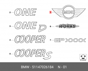 Эмблема 51 14 7 026 184 BMW