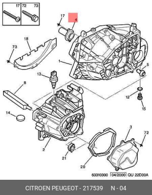 Уплотняющее кольцо, ступенчатая коробка передач 2175 39 CITROEN PEUGEOT