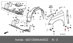 Кронштейн крепления крыла 60213SWAA00ZZ HONDA