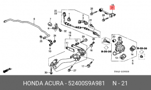 Рычаг подвески 52400-S9A-981 HONDA