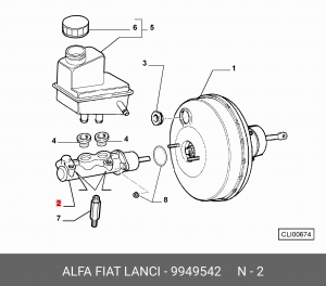 Главный тормозной цилиндр 9949542 ALFA FIAT LANCIA