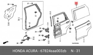Деталь 67824SAA003ZB HONDA