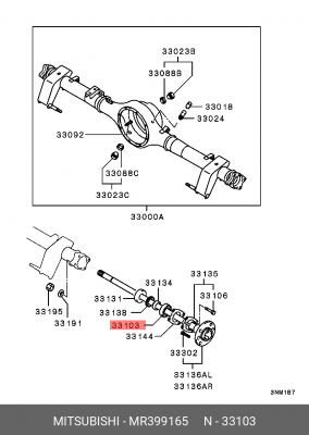 Подшипник полуоси MR399165 MITSUBISHI