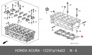 Прокладка, головка цилиндра 12251P14A02 HONDA