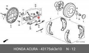 Комплектующие, тормозная колодка 43175SK3E10 HONDA