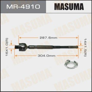 Тяга рулевая MR-4910 MASUMA