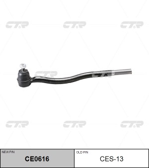 Наконечник рулевой тяги CES-13 CTR
