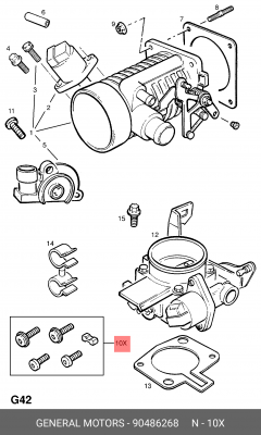 Карбюратор 90486268 GENERAL MOTORS