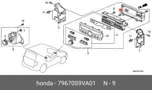 Лампа 79670S9VA01 HONDA