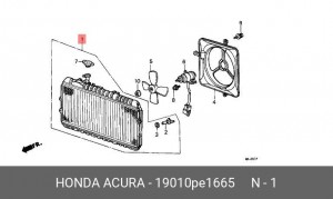 Радиатор, охлаждение двигател 19010PE1665 HONDA