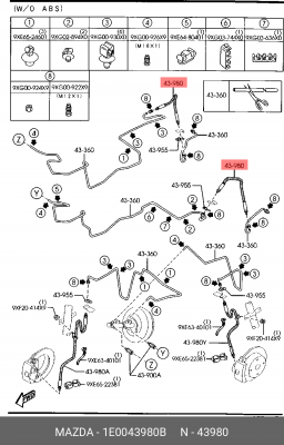 Тормозной шланг 1E0043980B MAZDA