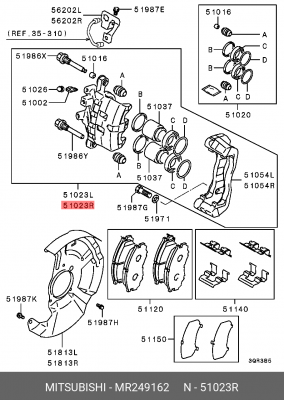 Тормозной суппорт MR249162 MITSUBISHI