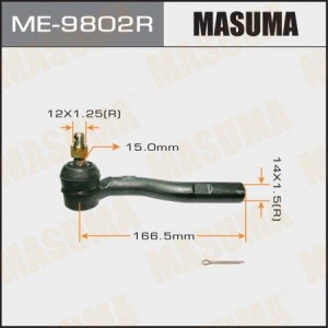 Наконечник рулевой тяги ME-9802R MASUMA