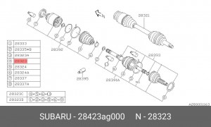 Пыльник ШРУСа 28423AG000 SUBARU