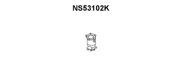 Катализатор NS53102K VENEPORTE