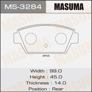 Колодки тормозные дисковые MS3284 MASUMA