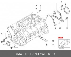 Комплект прокладок, блок-картер двигателя 11 11 7 781 492 BMW