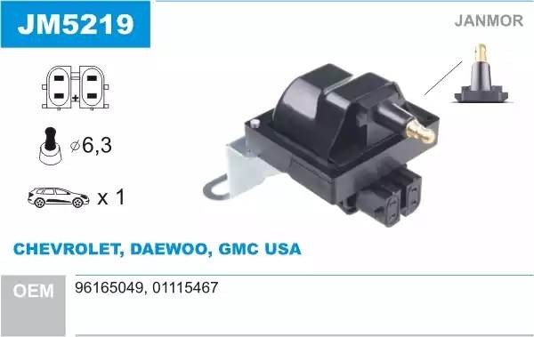 Катушка зажигания JM5219 JANMOR