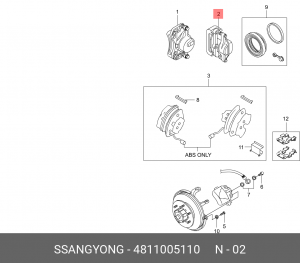 Деталь 4811005110 SSANG YONG