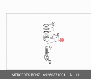 Поршень ДВС A9260371001 MERCEDES BENZ
