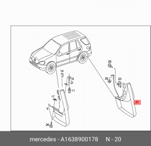 Брызговик A1638900178 MERCEDES BENZ