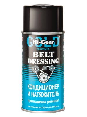Смазка HG5505 HI GEAR