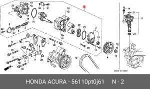 Гидравлический насос, рулевое управление 56110PT0J61 HONDA