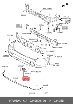 Фонарь задний противотуманный 9240526120 HYUNDAI KIA