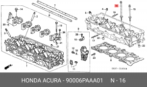 Болт головки цилидра 90006PAAA01 HONDA
