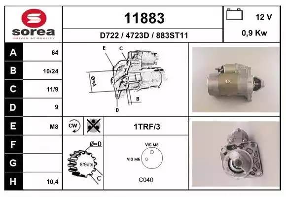 Стартер 11883 EAI