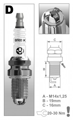 Свеча зажигания DR15TC BRISK