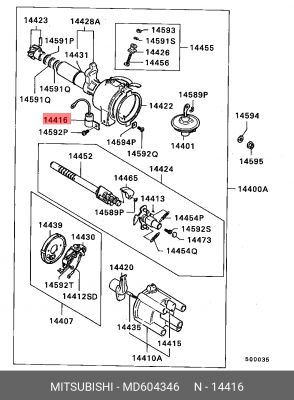 Конденсатор распределителя зажигания MD604346 MITSUBISHI