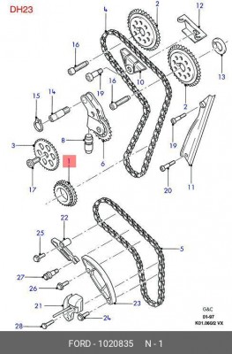 Деталь 1 020 835 FORD