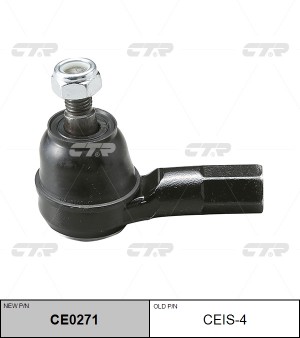 Наконечник рулевой тяги CEIS-4 CTR