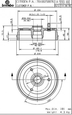 Тормозной барабан 14.5593.10 BREMBO