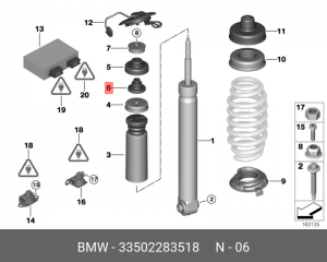 Деталь 33 50 2 283 518 BMW
