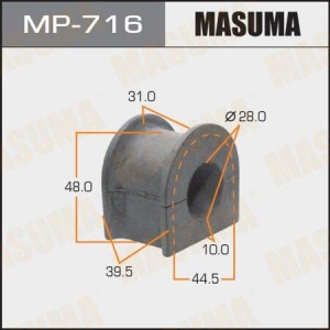 Втулка стабилизатора MP-716 MASUMA