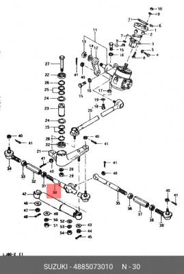 Тяга рулевая 48850-73010 SUZUKI