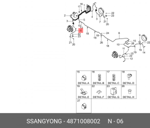 Шланг тормозной 4871008002 SSANG YONG