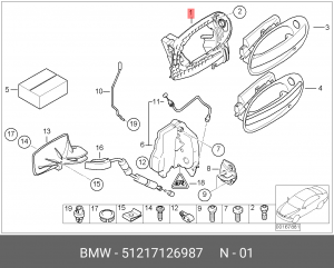 Кронштейн крепления 51 21 7 126 987 BMW