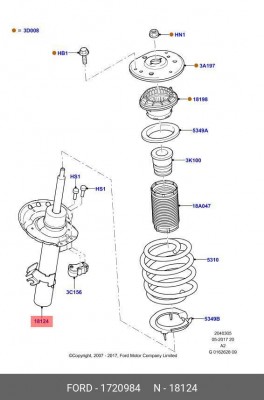 Амортизатор подвески 1720984 FORD