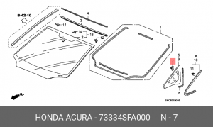 Фиксатор 73334SFA000 HONDA