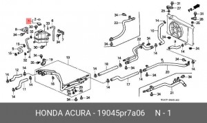 Крышка, радиатор 19045PR7A06 HONDA