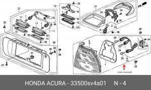 Задний фонарь 33500SV4A01 HONDA
