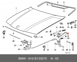 Петля - шарнир открывания капота 41 61 8 135 070 BMW
