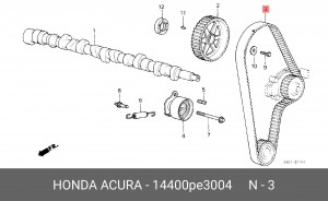 Ремень ГРМ 14400PE3004 HONDA