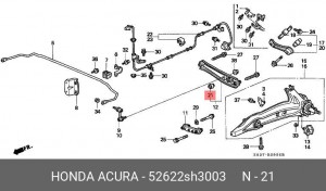 Подвеска, рычаг независимой подвески колеса 52622-SH3-003 HONDA