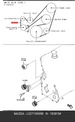 Поликлиновой ремень L327-15-909B MAZDA