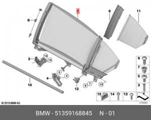 Шторка солнцезащитная (ремкомплект) 51 35 9 168 845 BMW