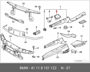 Опора 41 11 8 151 122 BMW